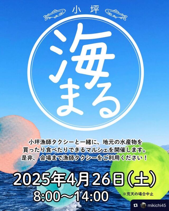 新規登録/初めてのお買い物方へ、サンプルプレゼント！ | 体に優しい
